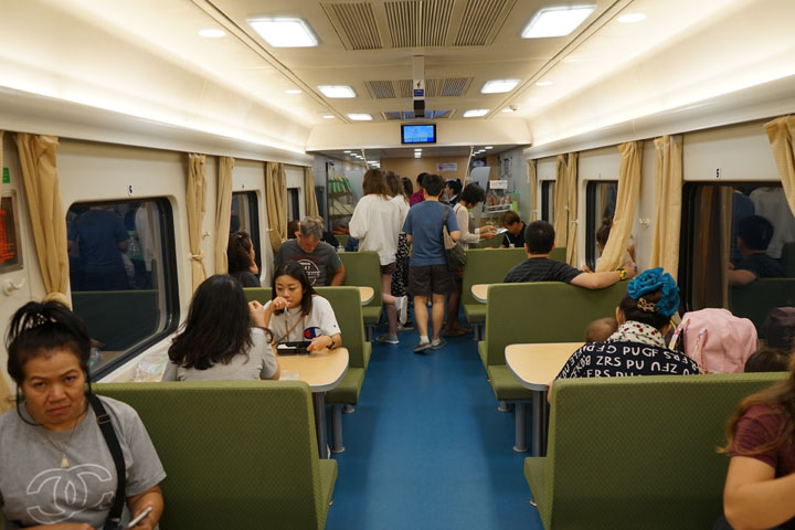 Restaurant Train